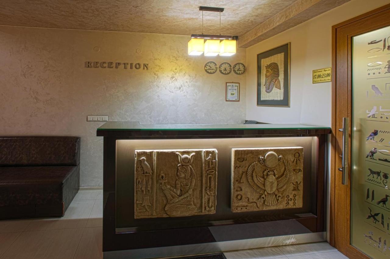 Hotel Luxor Melnik (Blagoevgrad) Exterior foto