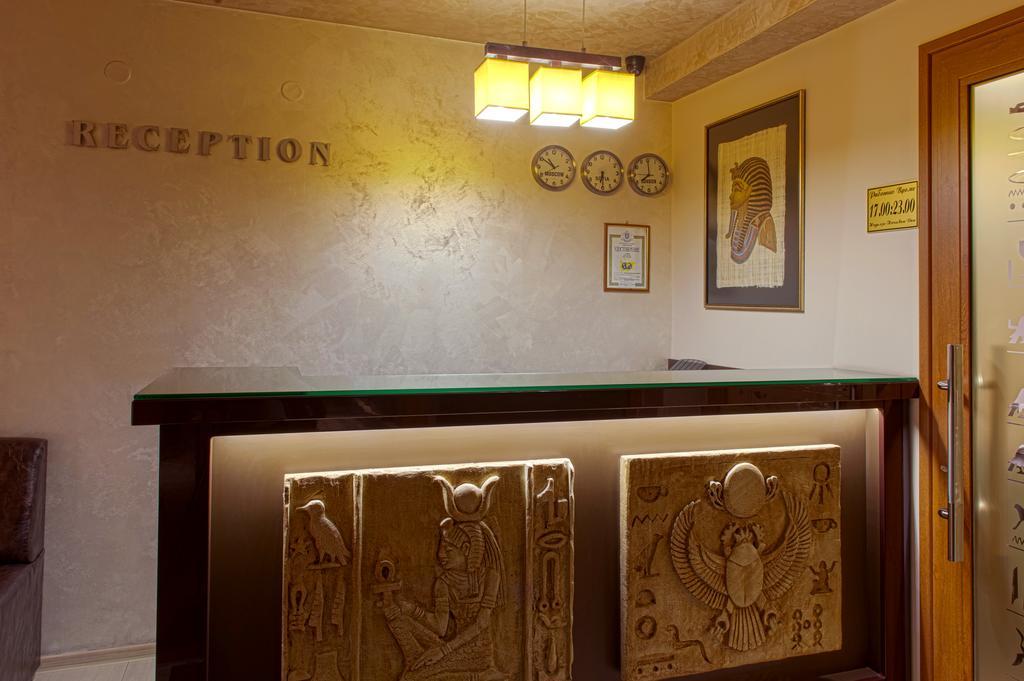 Hotel Luxor Melnik (Blagoevgrad) Exterior foto